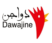 Dawajine